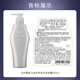 Shiseido Professional Hair Core Care Dao Chuang Core Technology Strong Root Healthy Hair Immortal Forest Scalp Vitality Series Shampoo 500ml
