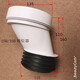XMSJ Custom Toilet Shifter Direct Flush Toilette Spezialdurchmesser Röhrchen für AB1276AG1176 Toilette 200/400 Grube Entfernung nur universelle direkte Flush -Toilette