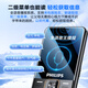 
Philips (PHILIPS) E568A Starry Black Upgraded Version Mobile Unicom Telecom 4G Full Network Connection Mobile Phone Smart for Elderly Super Long Standby Student Mobile Phone Straight Board Button