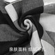 Pull-back scarf men's birthday gift warm and thickened windproof and cold-resistant boyfriend winter warm scarf autumn and winter outdoor small square black