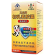 依然玉森牌初乳素胶囊牛初乳胶囊蓝帽食品乳铁蛋白免疫球蛋白 一盒装原装
