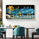 Phty Watch Wohnzimmer Licht Luxus High-End 20.24 Perpetual Calendar Home und Wanshixing Dekoration Malerei Wanduhr Kreative öffentliche Farm Woche 3271 [Kalender + Temperatur] Gesamtgröße: 60*120 cm