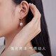 Queen of Pearls Elegant 10-11mm Freshwater Pearl Earrings Fashionable Freshwater Pearl Earrings for Girlfriend’s Birthday Gift