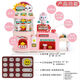 Children's supermarket cashier toys burger vending machine convenience store 3-9 years old 7 girls birthday gifts Convenience store pink + square random 5 styles