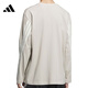 Adidas (adidas) Frühlingssport und ungezwungene langärmelige T-Shirt KC3888 KC3888-2025 Frühling s