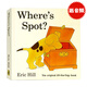 京东配送进口英文原版 Where's Spot? 小玻在哪里 where is spot绘本纸板书 小波翻翻书 儿童低幼启蒙英语学习宝宝英语提升 亲子互动游戏书 小玻图书馆系列(随机2册--) 精装升