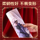 Deli (Deli) Taille A4 unique, jeu de fichiers d'experts à temps plein, 2 Data File Protection and Storage, Bill Test Paper Certificate Collection Hmomework Collection QZ701 Yu Wenzhou