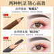 Carslan Natural Shaping Eyebrow Pencil for Women Waterproof, Sweatproof, Long-lasting, Color-Free, 03 Smoke Gray + Pencil Sharpener
