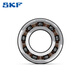 SKF斯凯孚轴承高速6200 6201 6202 6203 6204 6205 6206-2Z 2RS1/C3 6201-2RSH【橡胶密封】原装正品