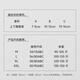 古今内衣女无痕文胸小胸聚拢收副乳上托防下垂无钢圈背心式运动文胸罩 肤色 M