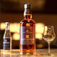 Langmo Winemaker's Choice Scotland Spessy Producing Area Single Malt Whiskey Ausländischer Wein Langmo 22 Jahre 700 ml