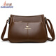 Kangaroo (KANGAROO) genuine leather women's bag crossbody bag women's 2025 Chinese Valentine's Day small bag mother bag mother-in-law bag cowhide versatile shoulder bag brown