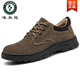 
Woodpecker labor protection shoes for men's anti-smash, anti-puncture, breathable and odor-proof welder steel head wear-resistant casual cowhide safety work shoes 838 khaki four seasons 37