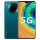 Huawei (Huawei) Mate30 Hongmeng 5G Mobiltelefon Dual-SEC-Dual-Standby-Vollnetzwerk-Smartphone 40 Millionen ultra-photosensitiver Kamera mit Kirin 990 Ultra-High Performance Propertor Mate30 [Schwarz] 6 GB+128 GB [9 New] 4G Version