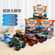 Monster Jam Spinemaster Monster Big Bike Alloy Offroad Truck Model Spielzeug Kinder S11 Bounty Hunter Box Mikroverlust