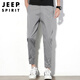 Jeep Spirit Jeep Casual Hosen Herren Frühlings- und Sommerhosen Herreneis Seide dünne lose lose trendige Sporthosen mit neun Punkten