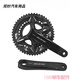 行后UT R8170 105 R7170 24速大套di2公路电子变速套件 R7170电变部分手变+夹器+前拨+后