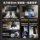 万家乐【W6】抽油烟机【国家补贴20%】25立方大吸力变频巡航超薄近吸油烟机自清洗1050Pa免拆洗油烟机W6