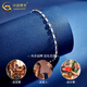 China Gold (CHINA GOLD) pt950 platinum streamer bracelet for women, new plain chain, light luxury Valentine's Day birthday gift for girlfriend and wife, streamer platinum bracelet, about 3.6g, medium gold gift box