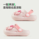 Cheerful Mario baby slippers for children and girls summer baby beach shoes girls fashionable outer wear non-slip children's hole shoes