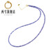 Two Snows Tanzanite Necklace Women's New Light Luxury Niche High-Quality Crystal Bead Bracelet Small Sugar Cube Clavicle Chain Necklace Bead diameter is about 2mm - chain length is about 38+5cm extension chain