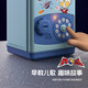 
Ultraman Tiffany Superman Piggy Bank Children's Toys 3-6 Years Old Boy Key Lock Piggy Bank Large Capacity Birthday Gift