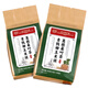 
Beijing Tongrentang Beijing Tongrentang Green Money Willow Corn Skin Pueraria Mulberry Leaf Tea Burdock Root Health Substitute Tea Buy 1 Bonus 1 Bonus 2 Box