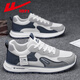 Pull back men's shoes winter sports shoes men's versatile casual shoes men's soft sole running shoes beige gray blue 41