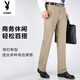 Playboy (Playboy) pantalones masculinos 2025 Summer New Style NUEVO MEDIO MEDIA Y JOVEN ESTROCH High Wisting Straight y All-Match Casual Long Grey 9903 (verano) Estilo delgado 35 [cintura de 2 pies 8]