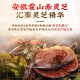 北京同仁堂破壁灵芝孢子粉 增强免疫力 灵芝粉手术后恢复营养品滋老年人补品 1盒【买2送1 到手3盒】