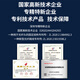 博扬（BOYANG）电信级光纤跳线FC-LC(UPC) 5米 单模双工尾纤 Φ2.0阻燃低烟无卤跳纤光纤线 BY-5532S
