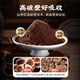 Lei yun Shang Ganoderma lucidum pulverpulver rot ganoderma lucidum triterpen verstärkt die Immunität und stellt Nahrungsergänzungsmittel wiederher