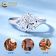 CHINA GOLD Gypsophila open ring pt950 platinum new women's ring Valentine's Day birthday gift for girlfriend and wife Gypsophila platinum ring about 2.3g