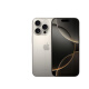 Apple/Apple iPhone 16 Pro (A3294) A18 Pro Subsidio de cupón de teléfono móvil de segunda mano Desert Color Titanium Metal 256G