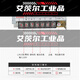 定制LRS-35/50/75/100/350升级款开关电源直流220V转24V 12V LED LRS7524