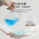 Shushhu Youpin baby urine bag pure cotton waterproof and breathable newborns can washable side leakage pants dry diaper meson *[Waterproof] Smiling color circle 3 packs L code [recommended for 3-9 months] Weight 11-20 Jin [Jin equals 0.5 kg]