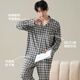 
Hengyuanxiang pajamas men's pure cotton lapel plaid suit cardigan can be worn outside in summer casual home clothes cotton zj-011-16886 L