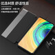 
Qianhui shell suitable for iqooneo10pro mobile phone case business style flip-fitting men's transparent women's lens full-inclusive silicone anti-fall case [black]-Full film iqoo neo10