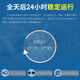
Zhengken Industrial Control Machine AI Artificial Intelligence Edge Computing Mini Micro 13 Generation Separate Display Host 4060/3060M/3070M Small Computer Game Design Desktop Office Three Screens i9-11950H RTX 3060M 12G Separate Display 16GB Memory丨512GB SSD