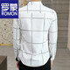 ROMON shirt men's spring and autumn high-end plaid casual long-sleeved thin high-end shirt business slim-fit trendy inch shirt 9922 khaki XL (120-135Jin[Jin equals 0.5 kg])