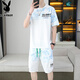 
Playboy; PLAYBOY2025 summer new short-sleeved casual suit men's versatile shorts sports two-piece set gradient color men's suit 6187 green XL