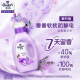 奥妙衣物清洁大礼包6件套 GUT1047