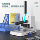 
Deli 3888 binding machine financial accounting voucher file punching machine hot melt riveting pipe manual small 33669S 3888 binding machine + 100 rivets + 1 drilling knife