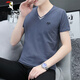 Woodpecker (TUCANO) short-sleeved T-shirt for men in summer solid color double V-neck pure cotton fashion Korean version solid color simple POLO half-sleeved popular base shirt pink 659 models 2XL