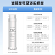 洁净世家适配沁园净水器滤芯提拉KRL6903/6913/3913/5003小新小水钻小净灵小白鲸 全套400G三支