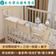 族婴儿床收纳挂篮床边床头宝宝尿布台喂养台尿不湿口水巾收纳袋挂 奶油白-五合一挂篮 【5大功能】