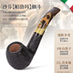 沙芬（SAVINELLI）意大利高档石楠木烟斗677弯斗大全进口老式实木旱烟斗男士 【帕洛玛677型 手工刻花】