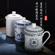 Ceramic tea cup, office meeting cup, chess and card room water cup, tea house cup, home tea cup, commercial custom water cup 1# welcome cup, cup with lid 400ml 400mL (not included)-600mL (inclusive)