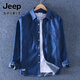 Jeep Spirit American High-End-Denim-Shirt New Herren Langsamer lockerer vielseitiger Frühling und Herbst Casual Herren Basis Top Shirt Hellblau 1105 Noshi M.