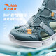ANTA Children's Sandals Men's and Women's Shoes 2026 Summer New Breathable Water and Land Tracing Shoes Beach Shoes Men's Sage Green/Fish Eye Green-5 38 Shoe Inner Length 24cm
